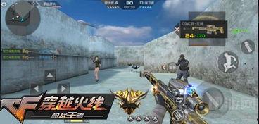 cf钥匙兑换最新爆料,神秘活动即将开启，福利大放送！