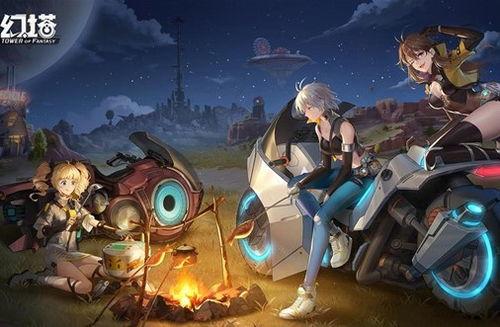 幻塔3.0最新爆料,揭秘全新世界，探索无尽冒险的奇幻之旅